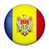 Молдавия: с Украины идут оружие и наркотики