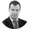 Дмитрий Медведев: Молдавии больше нет